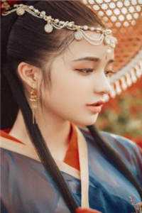 三年后，修仙界第一美人重生了