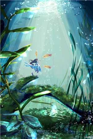 之九——珠沉沧海