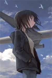 你赠我一场空欢喜