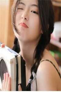 娶了总裁老婆后我后悔了