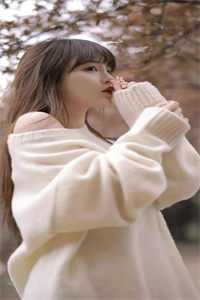 村长