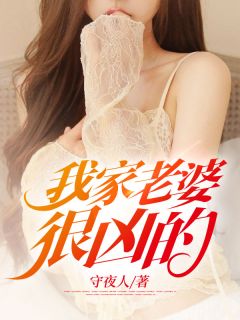 徒有羡鱼情