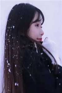 权色生香