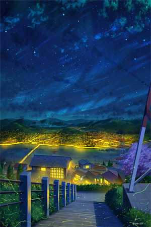 山高水远，此生莫相见