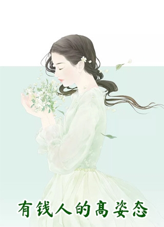 无晚晴
