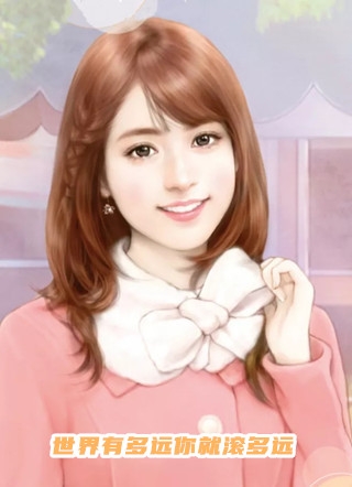 重生后，贪吃妹妹成了全家的摇钱树
