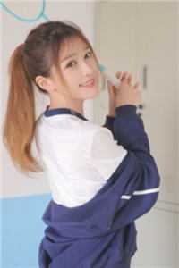 未婚妻把我买的婚房送给了白月光