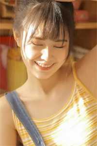 离开他后，我独自美丽