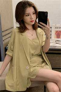纵鬼护女