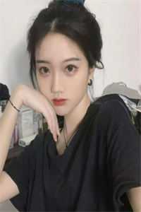 回来哄我