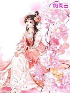 山海再无相逢