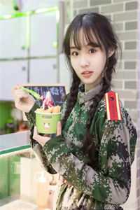成为皇子妃后，兄长和未婚夫都慌了