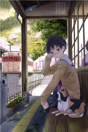 黄昏映入你眼眸