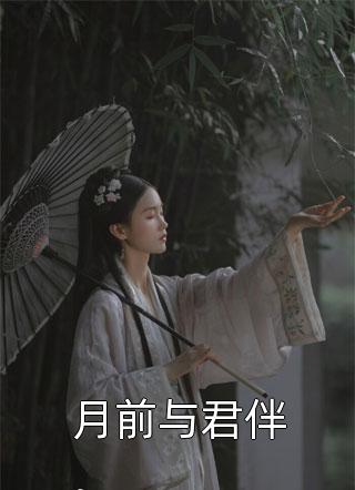结婚当天，她逼我捐骨髓陆倩阿倩小说完结免费_免费完整版小说结婚当天，她逼我捐骨髓陆倩阿倩