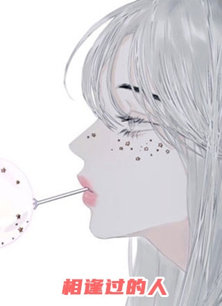 《藏族圣女还俗后，我申请病退回乡》卓玛宋耀完结的小说_完本小说免费《藏族圣女还俗后，我申请病退回乡》卓玛宋耀