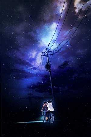 月落星沉花未央