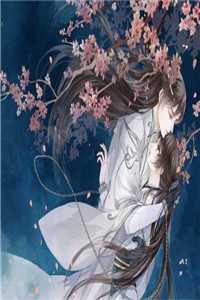洞房夜情节反转，当场改嫁阴鸷世子