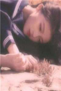 我在八零捡垃圾养青梅楚逸森徐青棠全文免费阅读_最新小说我在八零捡垃圾养青梅(楚逸森徐青棠)