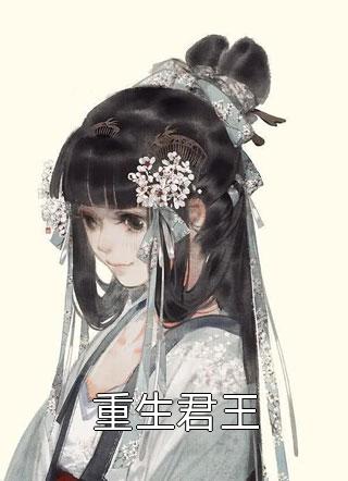 《短命的我的爱情》(赵逸尘柳嫣儿)全文阅读免费全集_全集免费小说《短命的我的爱情》(赵逸尘柳嫣儿)