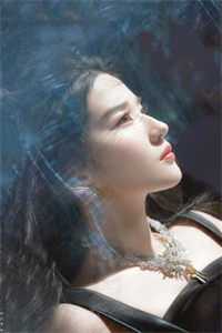 美人蛇