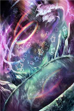 爱恨皆散，繁星碎落