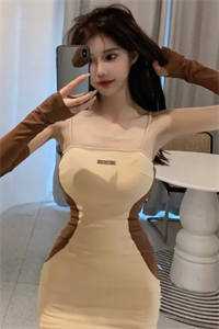 完美未来？