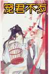 七年时分