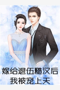 罗安无长青