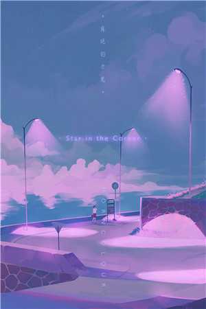 疏雨梧桐浅月朦胧