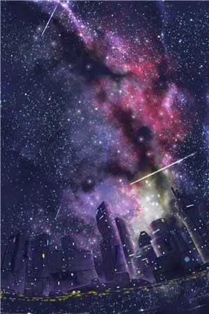 宇宙之沙