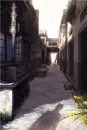 爱恨已去，徒留山川成灰