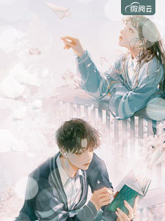 七年时分