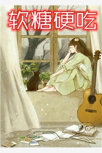 不翼而飞的天价彩礼