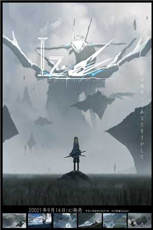 世世欢