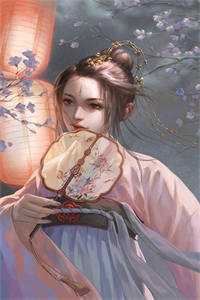 人间无数草为萤(林憬孟序淮)热门的小说_全本免费小说阅读人间无数草为萤林憬孟序淮