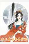 师兄他不喜欢我…(李漾梁子臼)免费热门小说_免费小说全文阅读师兄他不喜欢我…(李漾梁子臼)
