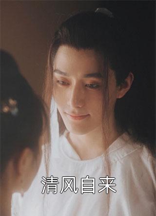 笑看桃花笑春风