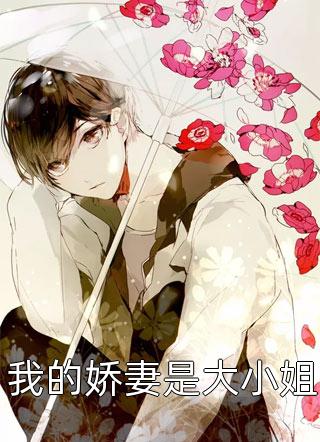 自此斩情痴，无憾风与月