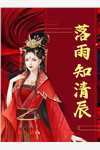 灯火阑珊再无你