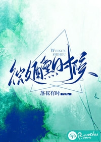 大慈大悲