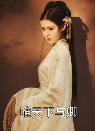 盏盏野火爱不寥落(霍祁年江淮月)免费小说阅读_无弹窗全文免费阅读盏盏野火爱不寥落霍祁年江淮月