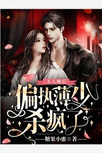 被骗后，他后悔了
