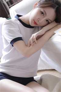 姐姐假装失忆后，后悔了V916