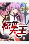 行也思君坐也思君