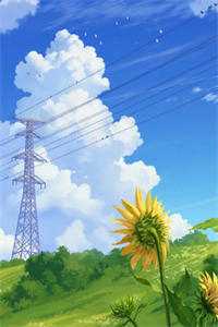 一路生花