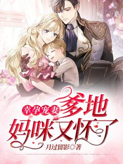和团长老公离婚后，我高考上岸了许明川沈清婉热门小说阅读_全本完结小说和团长老公离婚后，我高考上岸了许明川沈清婉