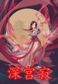 《遗落的戒指》周纳免费小说全本阅读_免费阅读《遗落的戒指》周纳