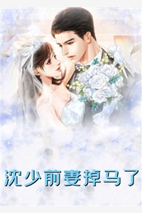 离婚分了五个亿，父母让我滚出家