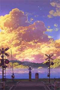 浴火