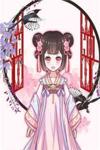 春夜余温